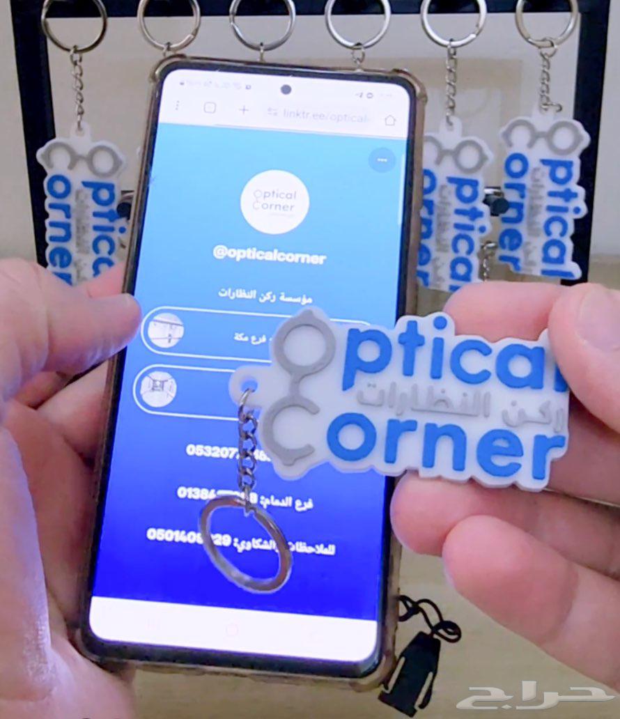 ميداليات ذكية nfc لمشاركة البيانات والحسابات64595697006850113