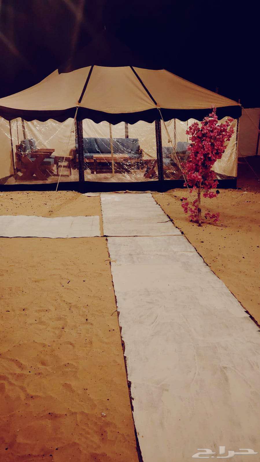 مخيم للبيع قسمين64504531000195113