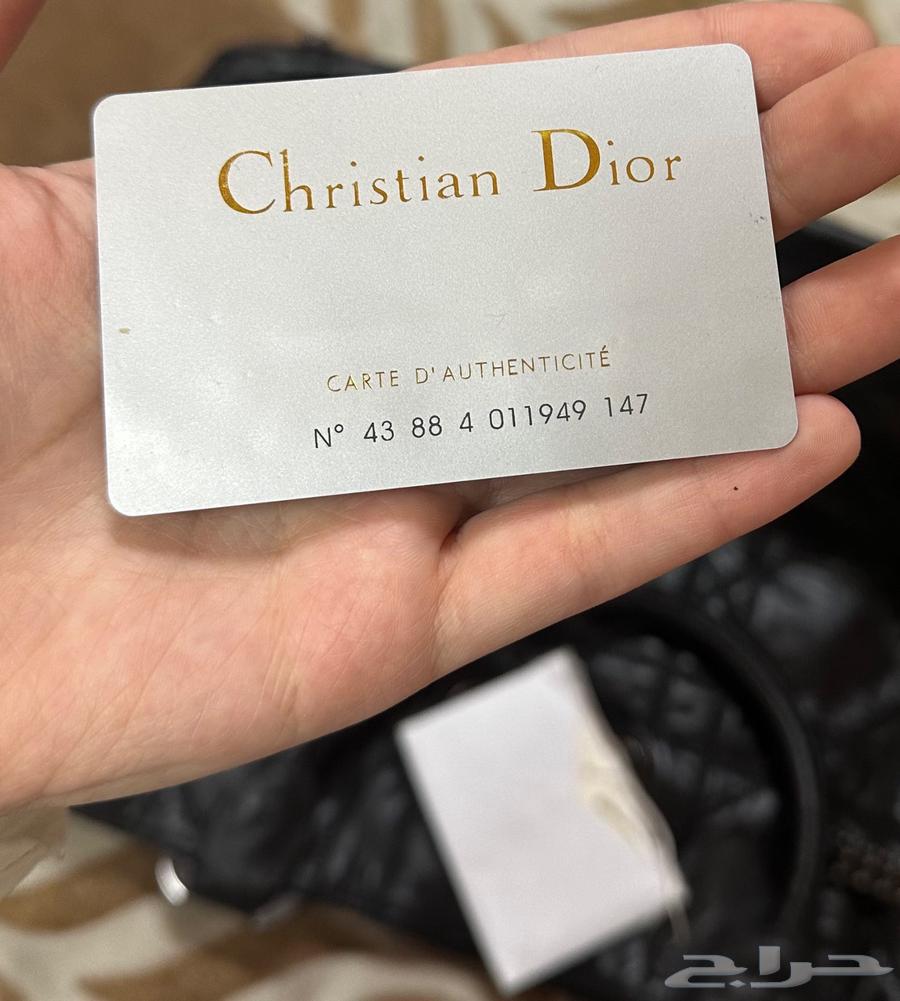 شنطة ديور كبيره اصليه مع بطاقتها64593962125825111