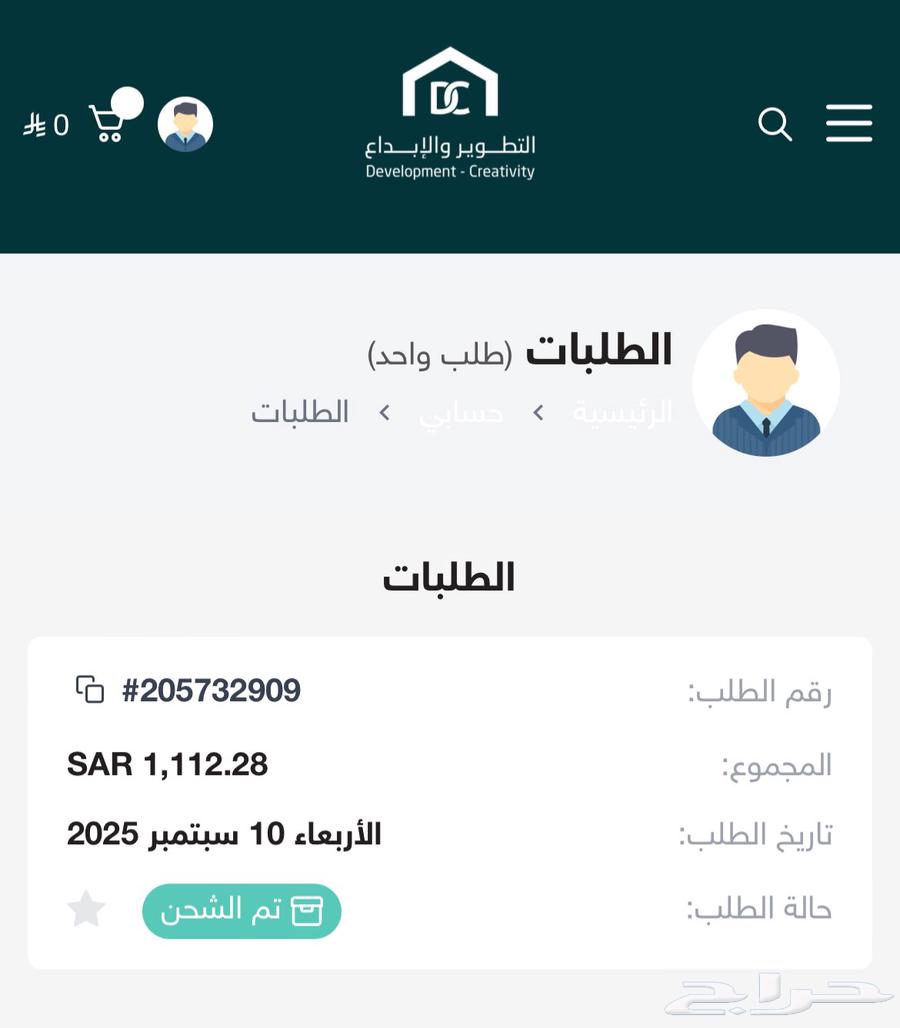 New serving tables64593276544771112