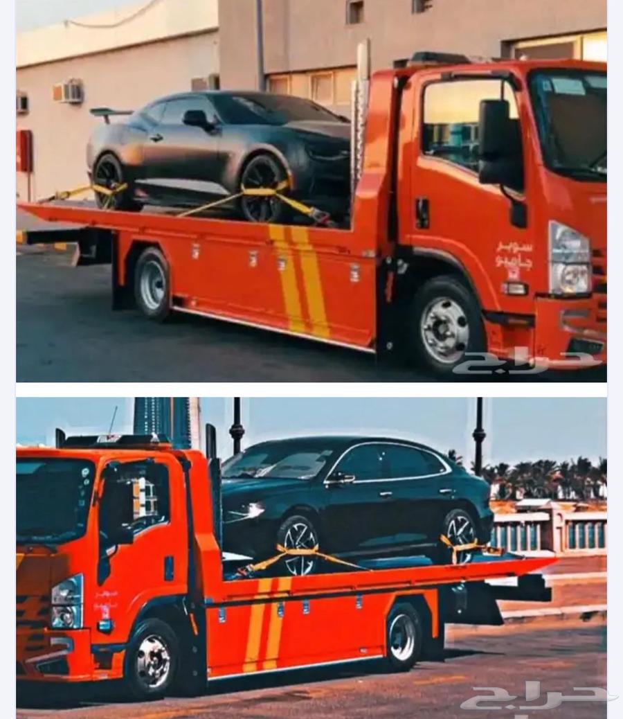 سطحه الدمام هيدروليك64156683987971110