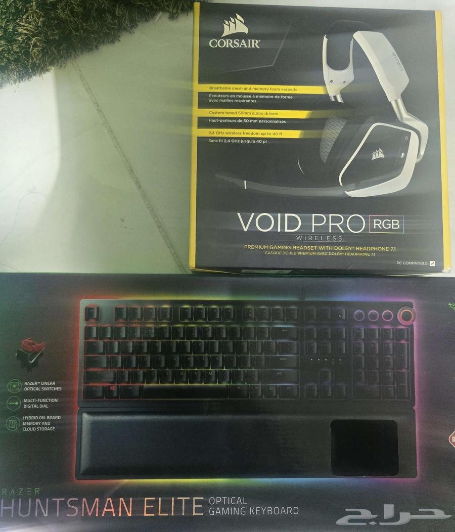 حش الجيمينغ RX 7900 XTX Ryzen 9 هدايا ب1100 ريال مع شاشة64590618717313113