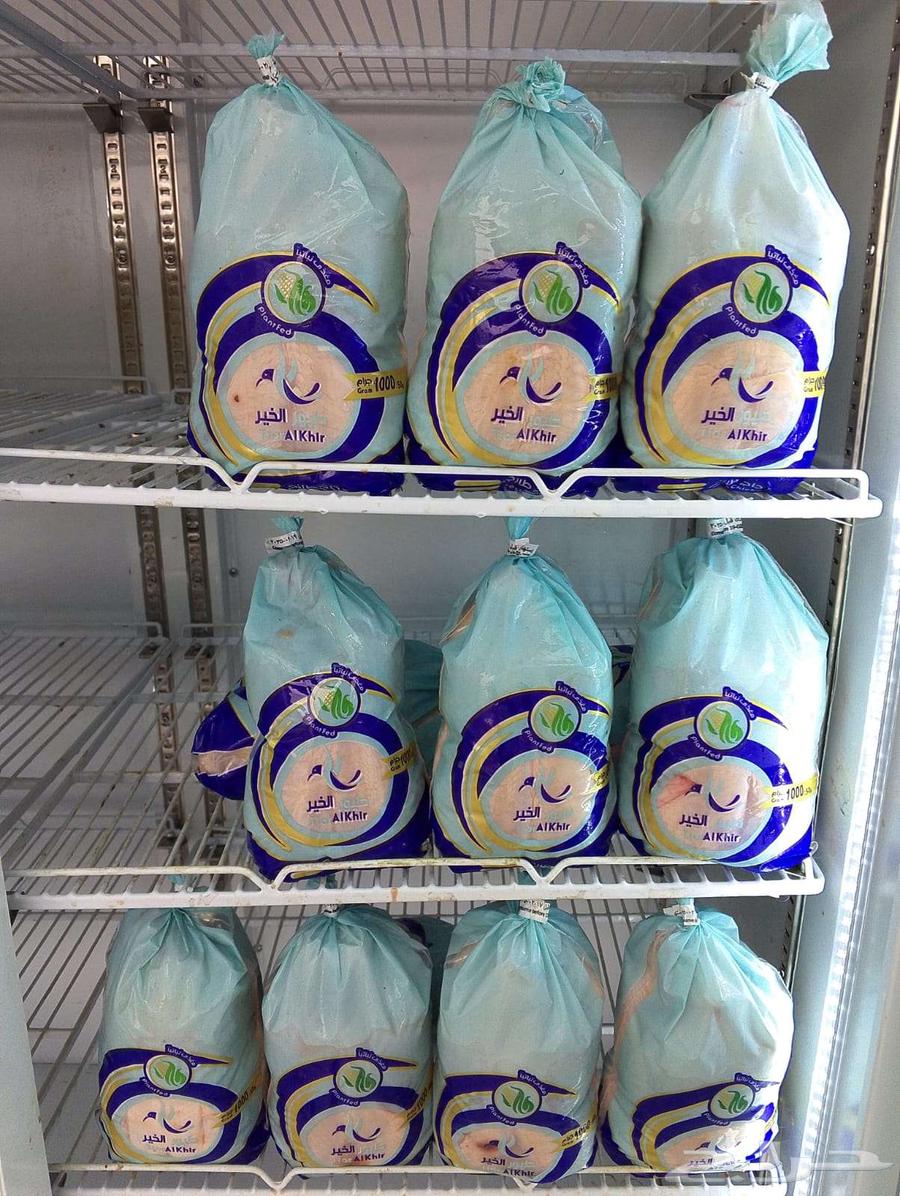 دجاج مبردة طيور الخير64592781537667110