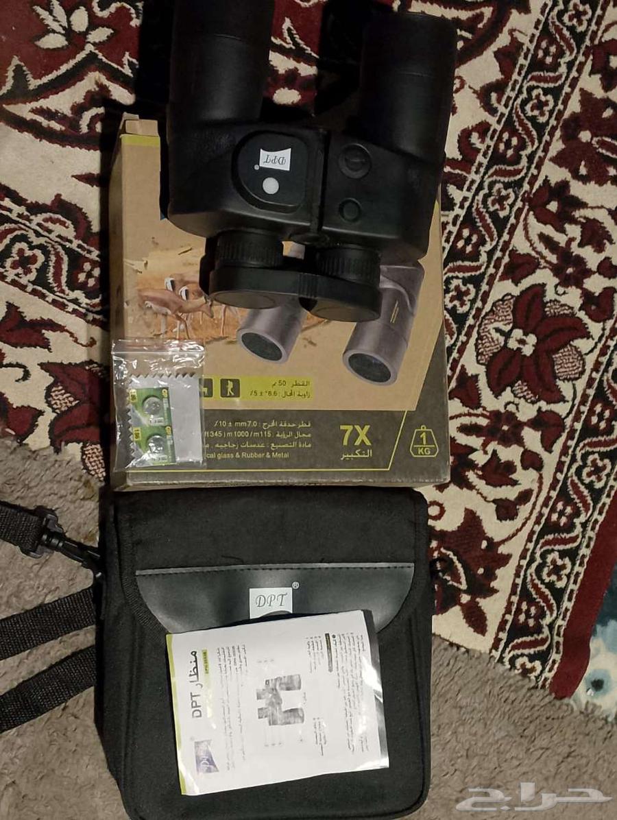 درابيل64596390859777110