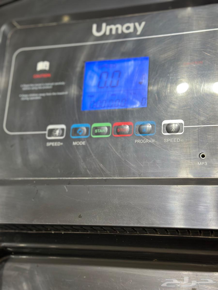 سير كهربائي64589792617091113