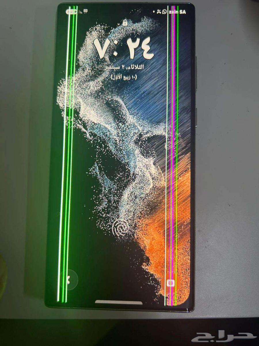 للبيع جوال سامسونج اس الترا 2264590335250050111