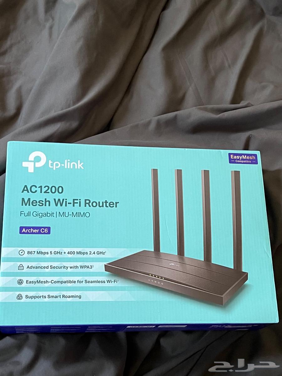 TP-Link AC1200 Internet Extender64590679893506110