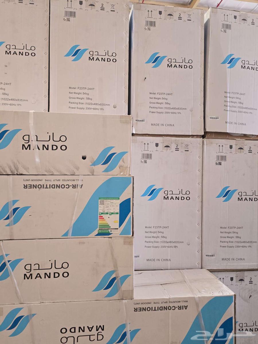 عروض مكيفات وجميع الأجهزة الكهربائية64590692270721110