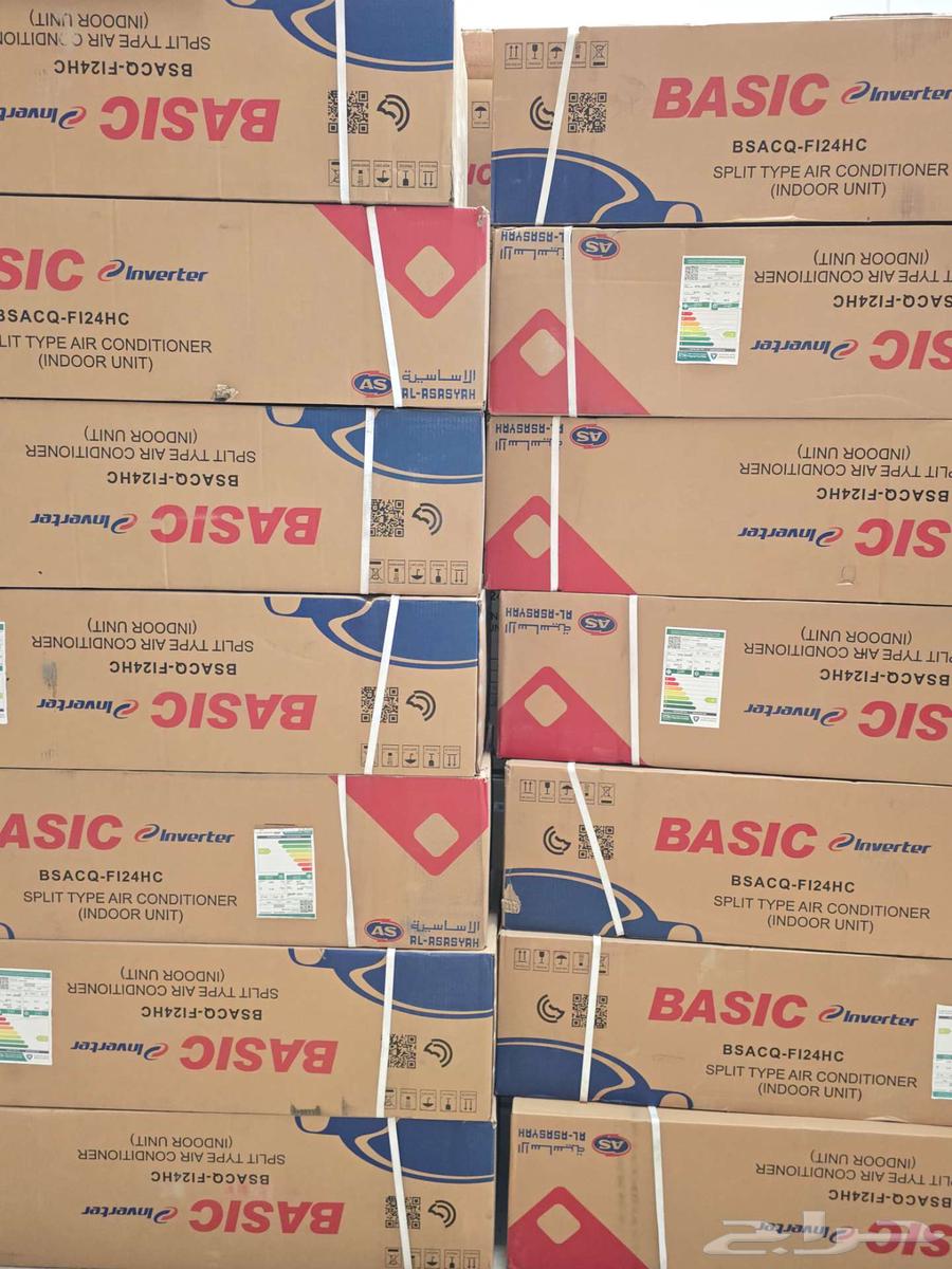 عروض مكيفات وجميع الأجهزة الكهربائية64590692270721113