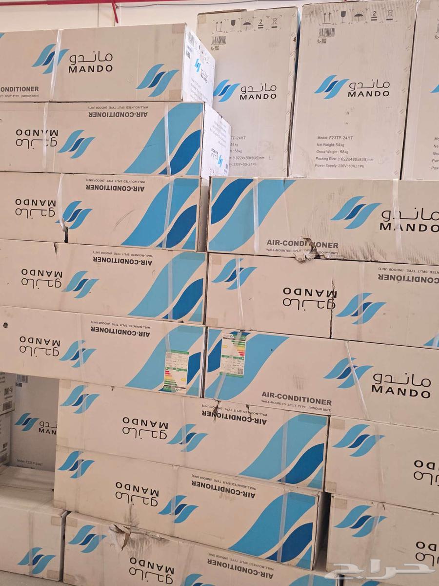 عروض مكيفات وجميع الأجهزة الكهربائية64590692270721112