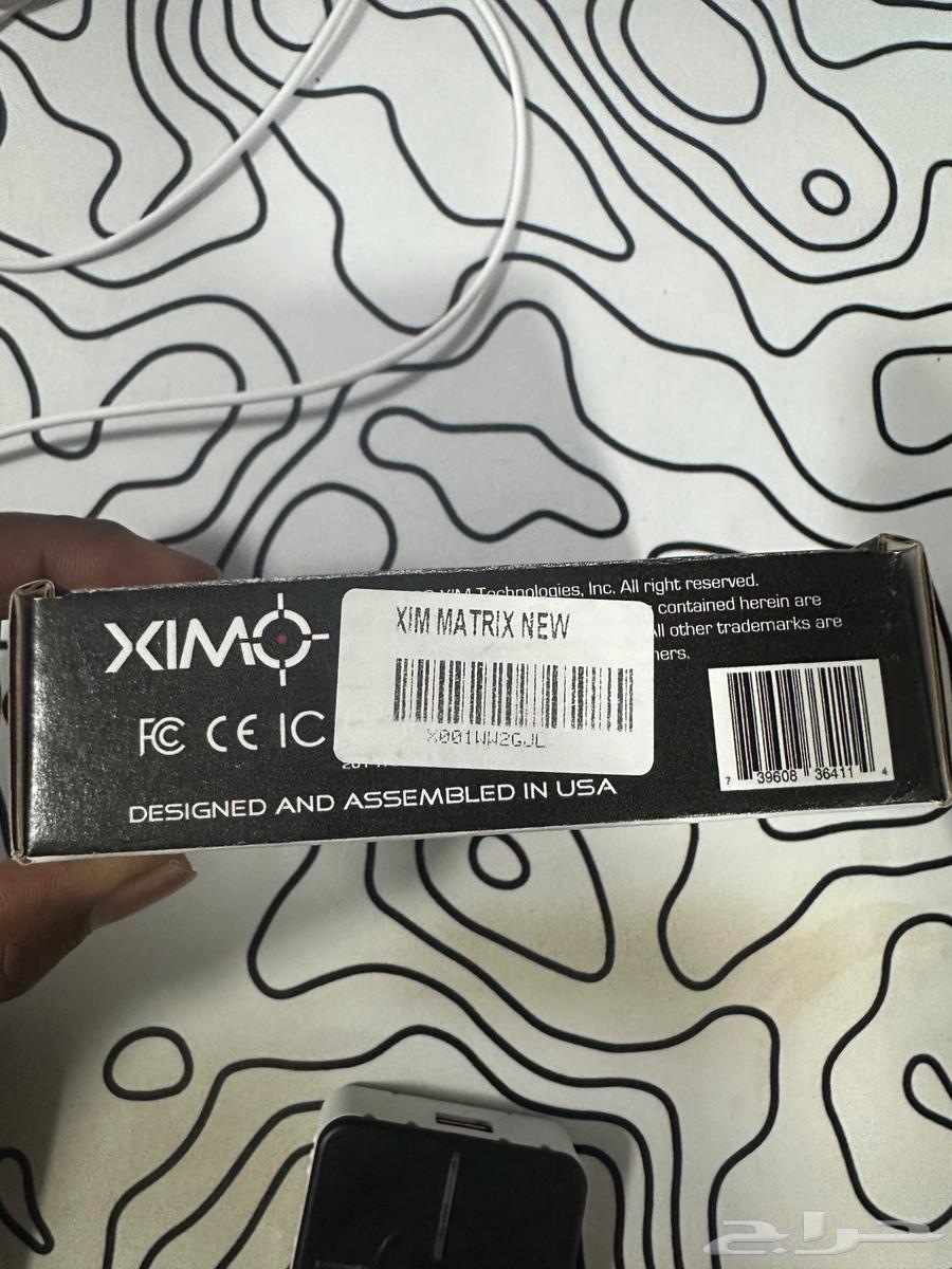 XIM MATRIX64590983729410112