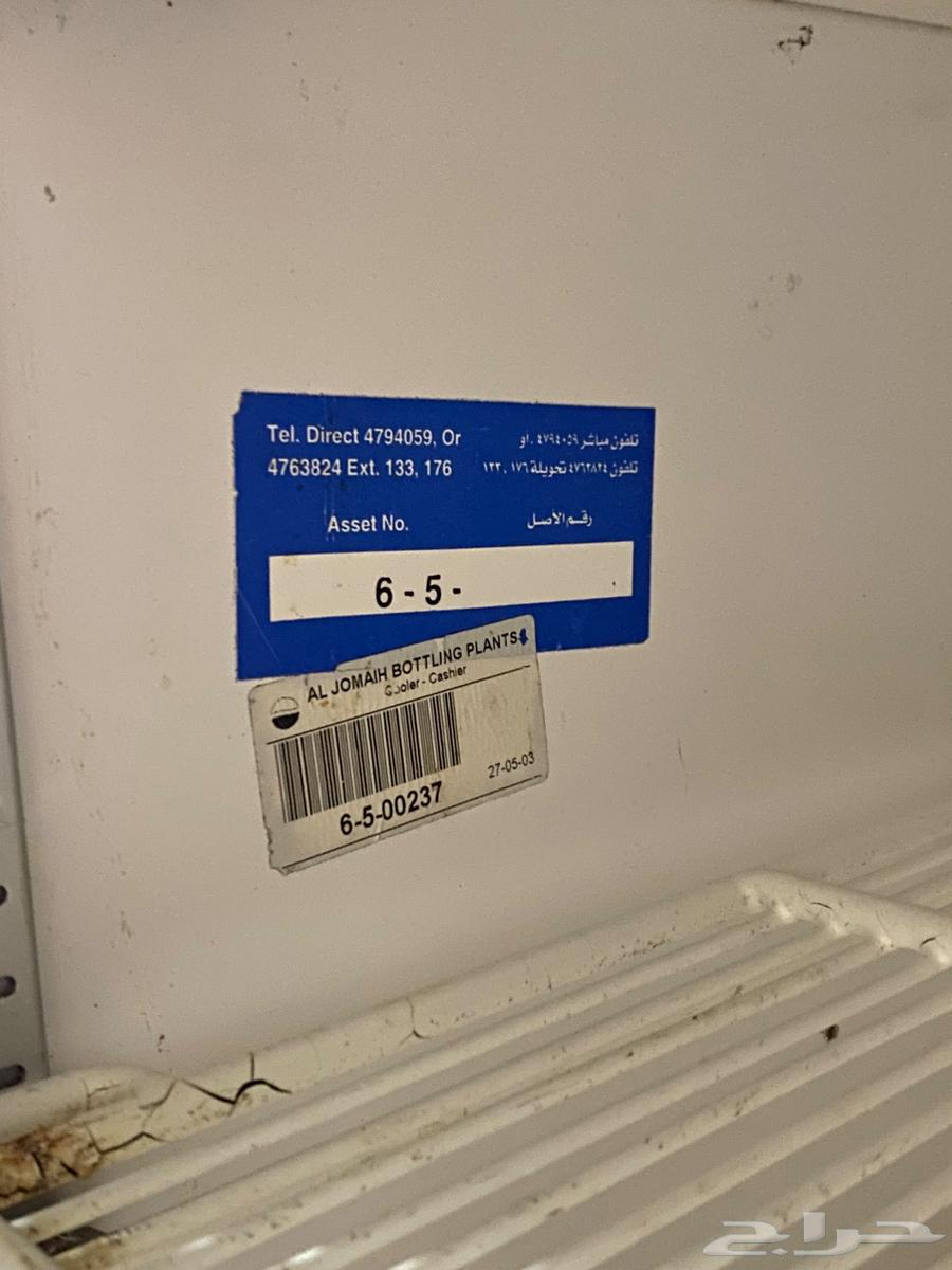 Pepsi Refrigerator (Small Size)64591044521346114