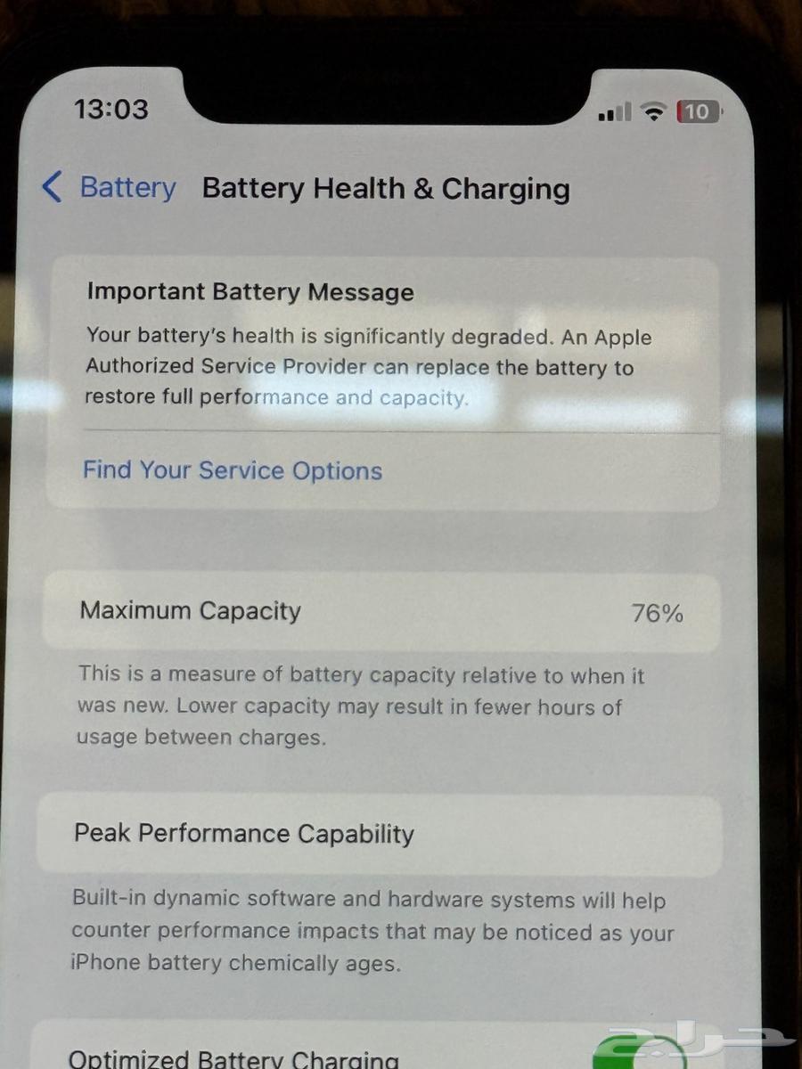 ايفون 11 128 جيجا وصل السوم 69864591358952193111