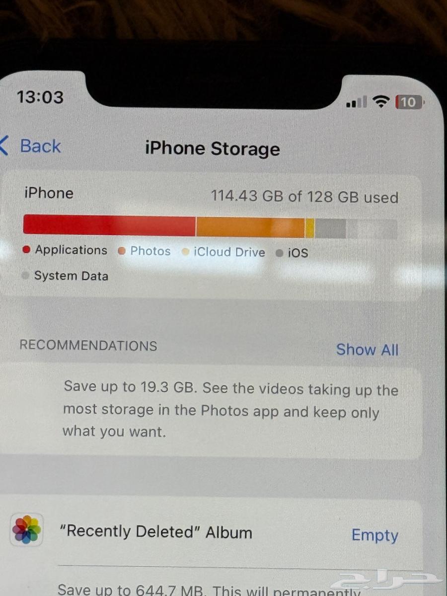 ايفون 11 128 جيجا وصل السوم 69864591358952193113