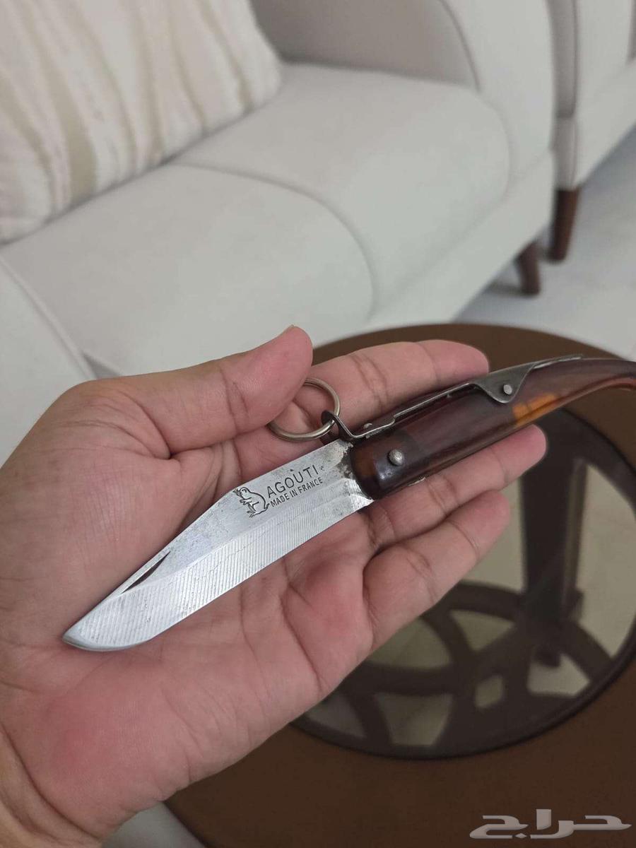 سكين أقوتي (فرنسيه) ردادي نادره جدا  جديده64597212141313110