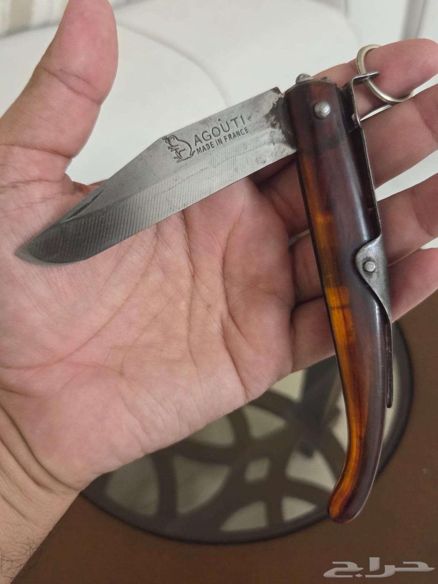 سكين أقوتي (فرنسيه) ردادي نادره جدا  جديده64597212141313114