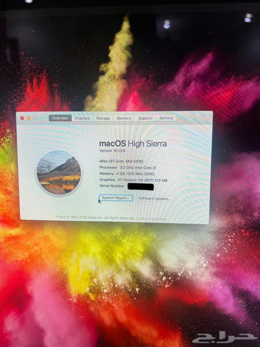 iMac   اي ماك64592250145922110
