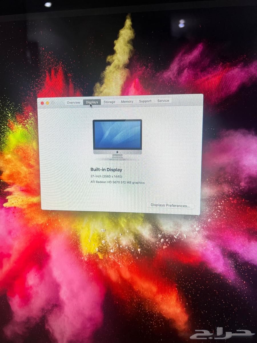 iMac   اي ماك64592250145922112