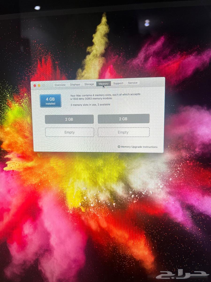 iMac   اي ماك64592250145922114