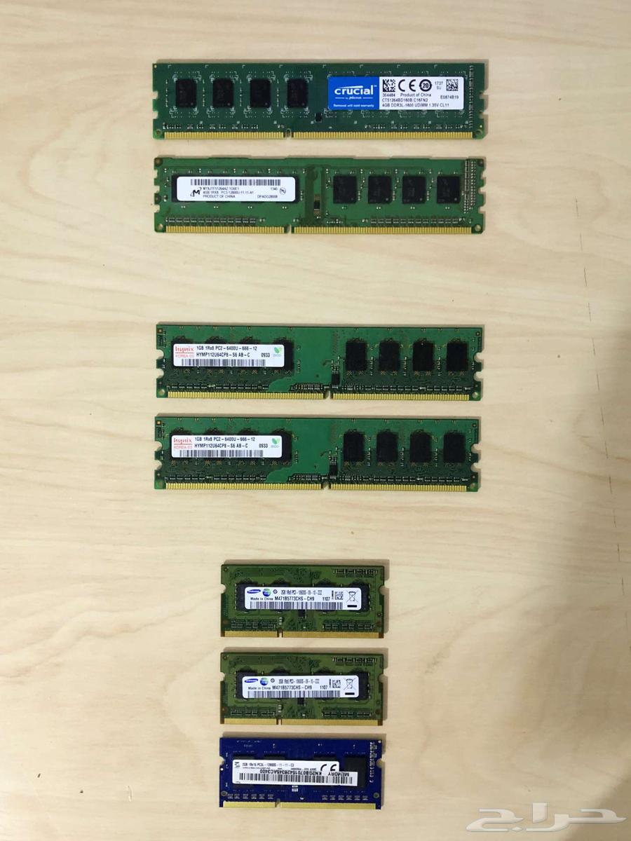 Hard Drives and RAM Memory for Computers and Laptops64514997194371112