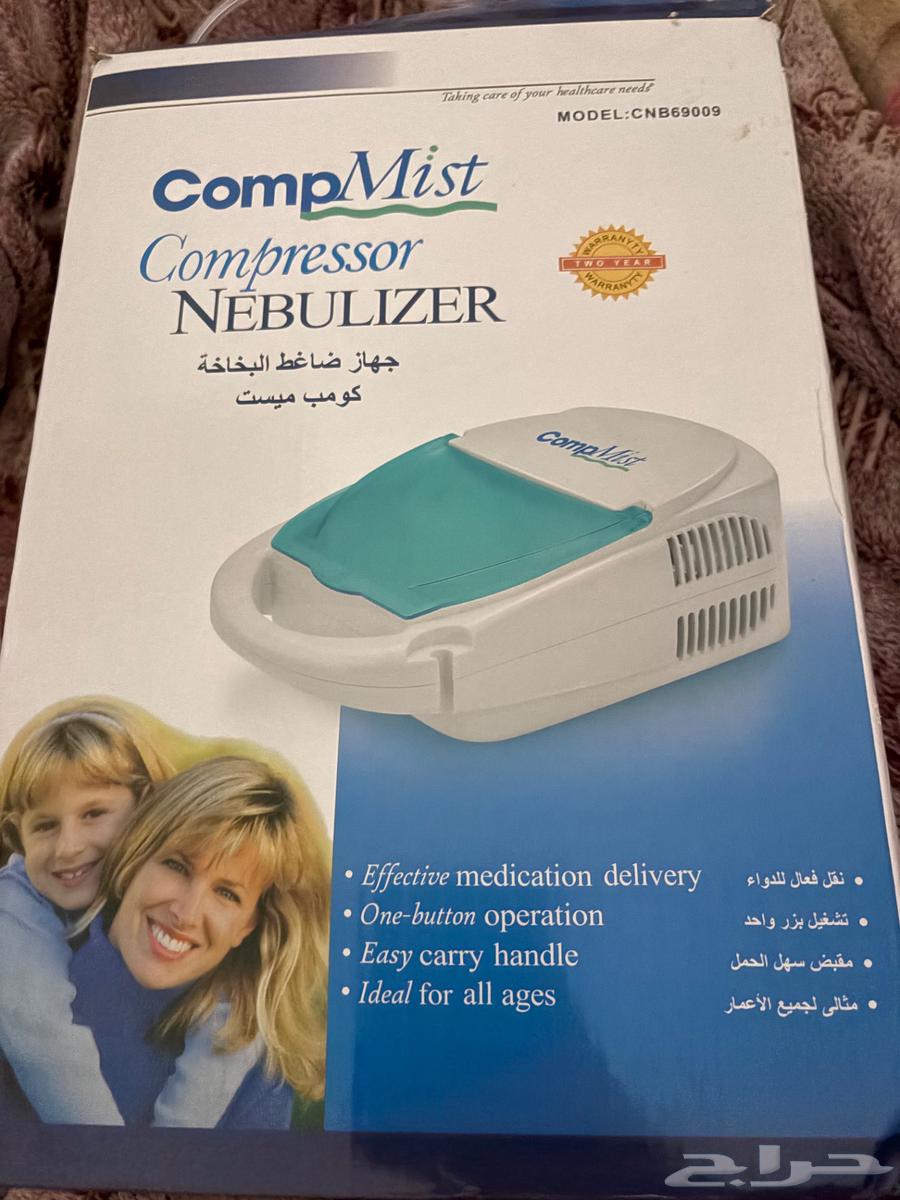 جهاز بخار جديد للبيع64592637024387112