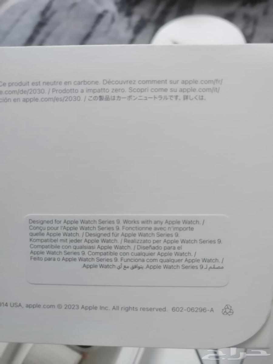 ساعه آبل جديده64593227981953111