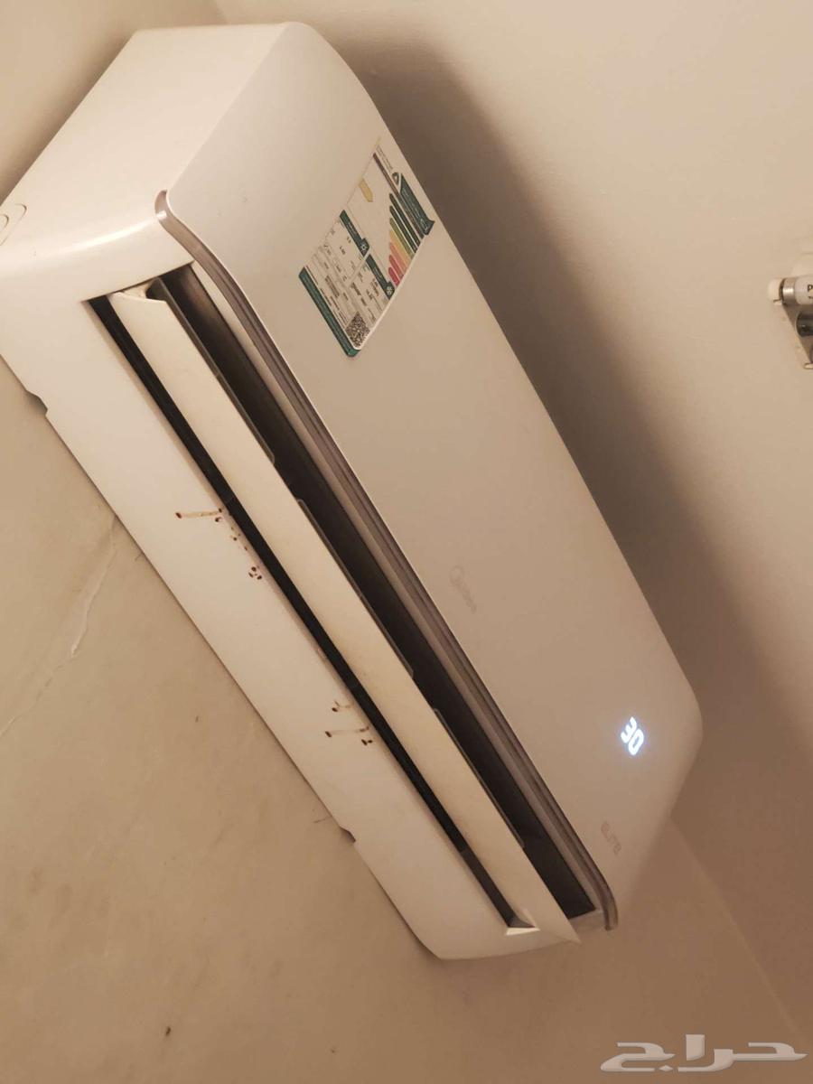 مكييف ميديا إلييت64593558755457110