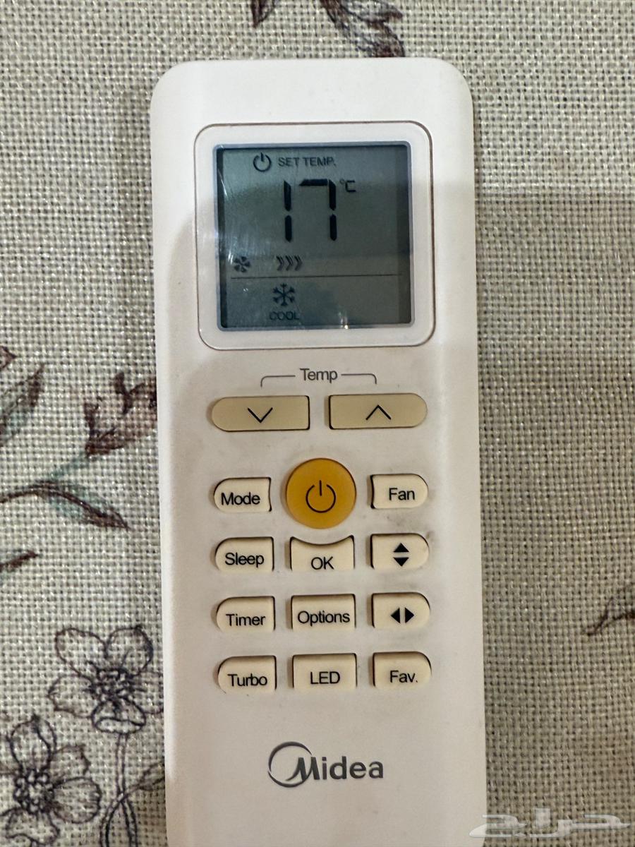 Asplit Mandu 2464594119523714111