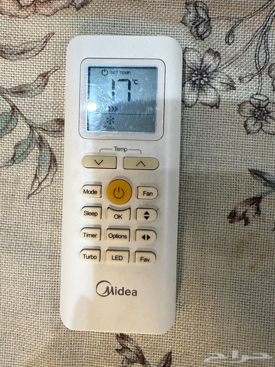 Asplit Mandu 2464594119523714112