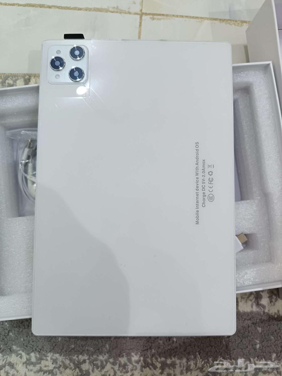 تاب للبيع64594344233987113