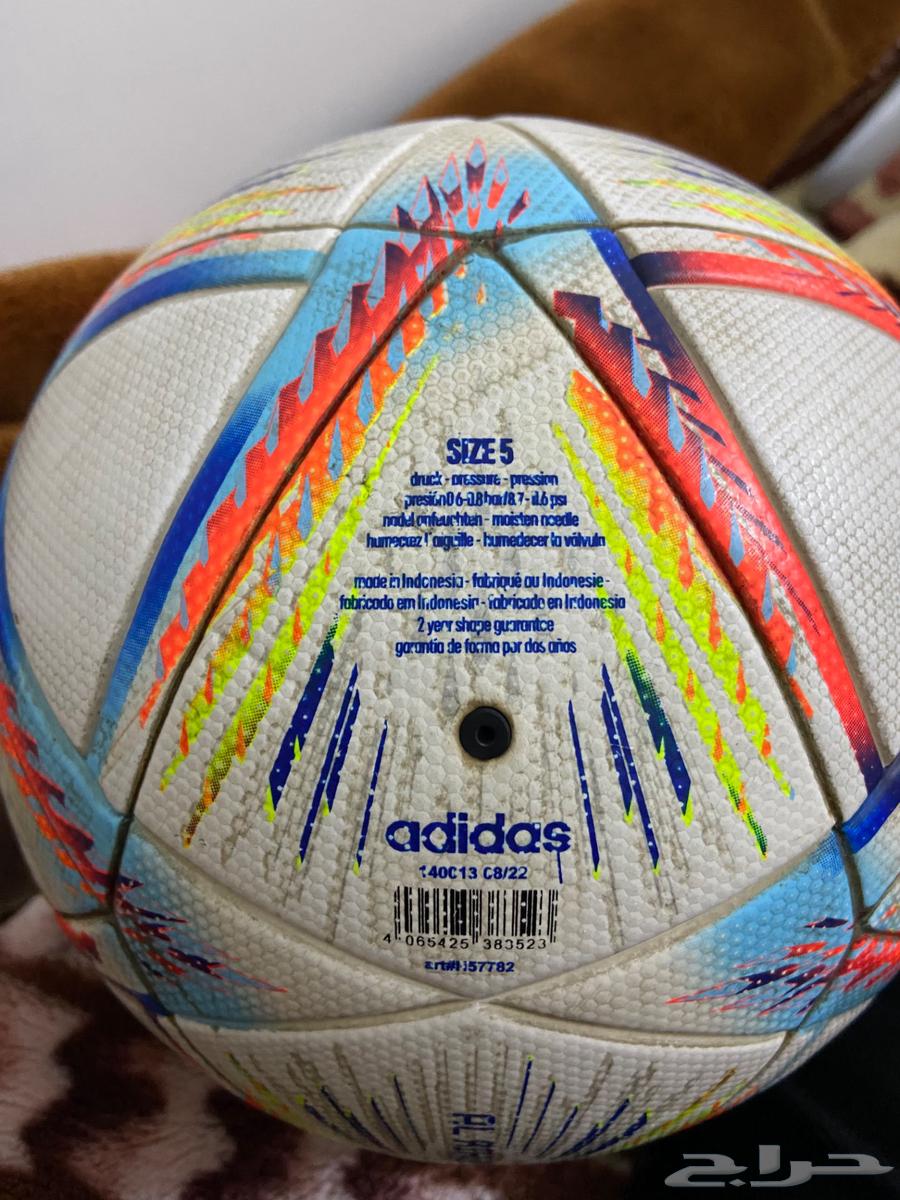 كوره كأس العالم الرحله اديداس اصليه64595403662081111
