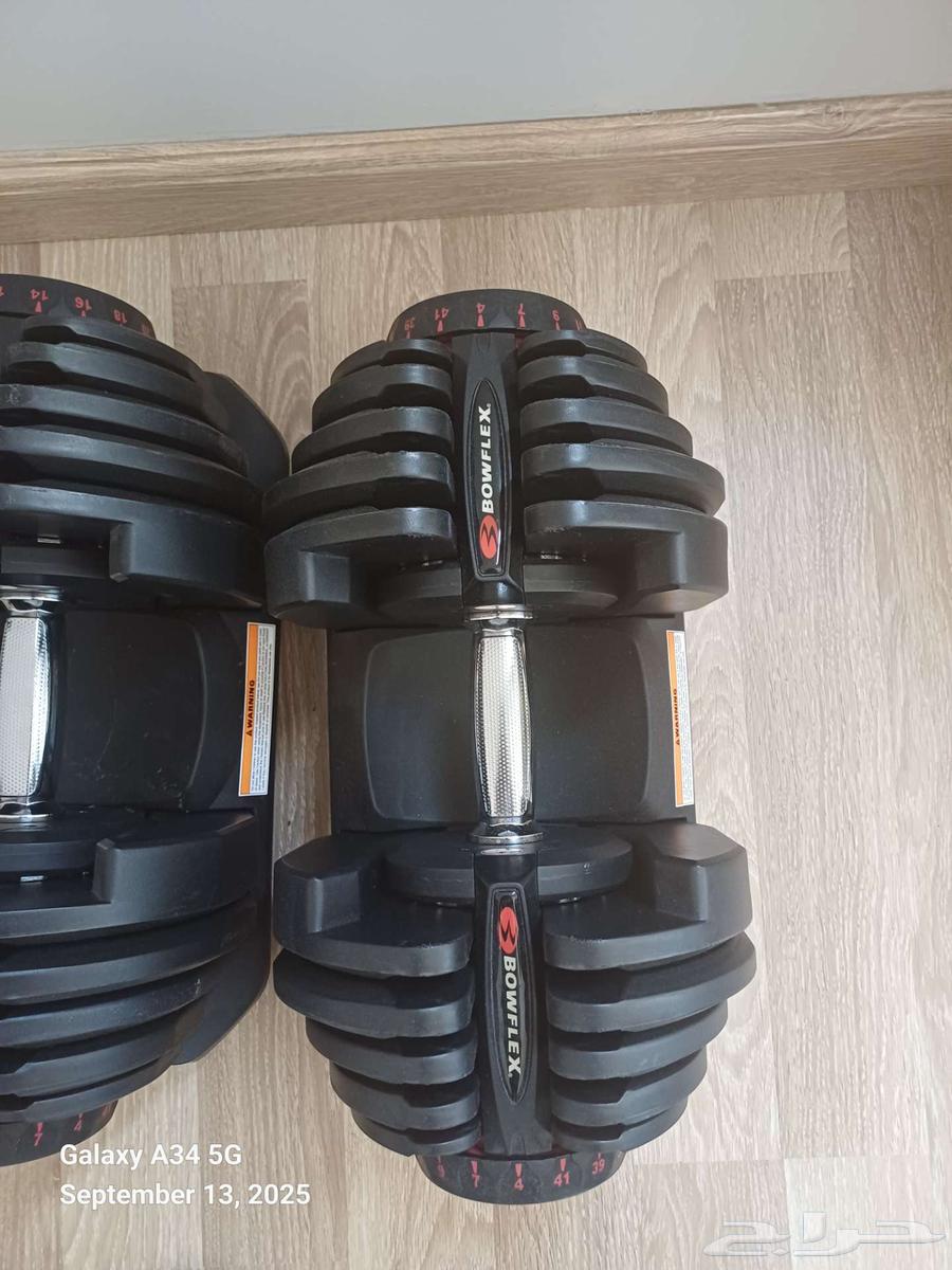 دمبل قابل للتعديل. 41 كجم. بووفليكس64596427820930110