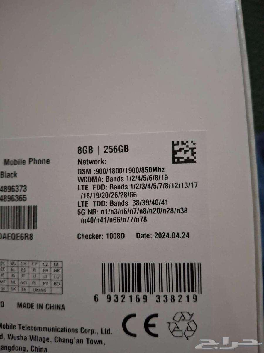 Oppo a79 5g64596477259137111