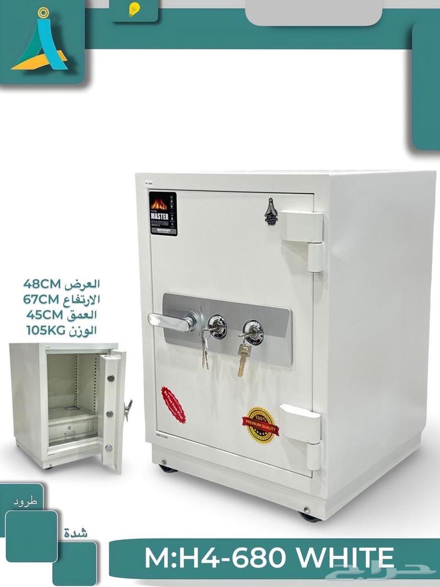 خزنه إلكتروني في 100كيلو وفي 130كيلو وفي180كيلو وأكثر مو64596550859777114