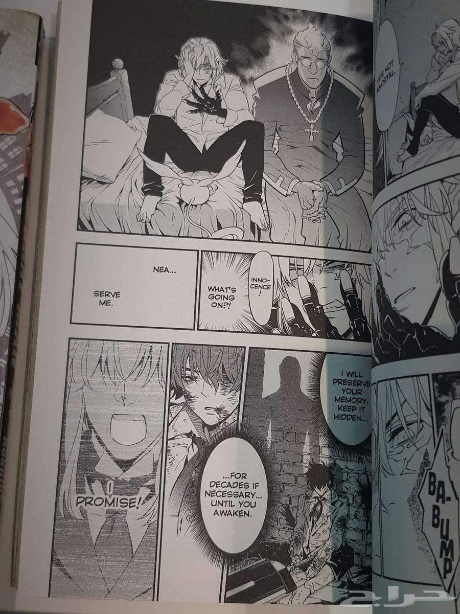 D gray-man Manga مانجا دي جراي مان64590372308611112