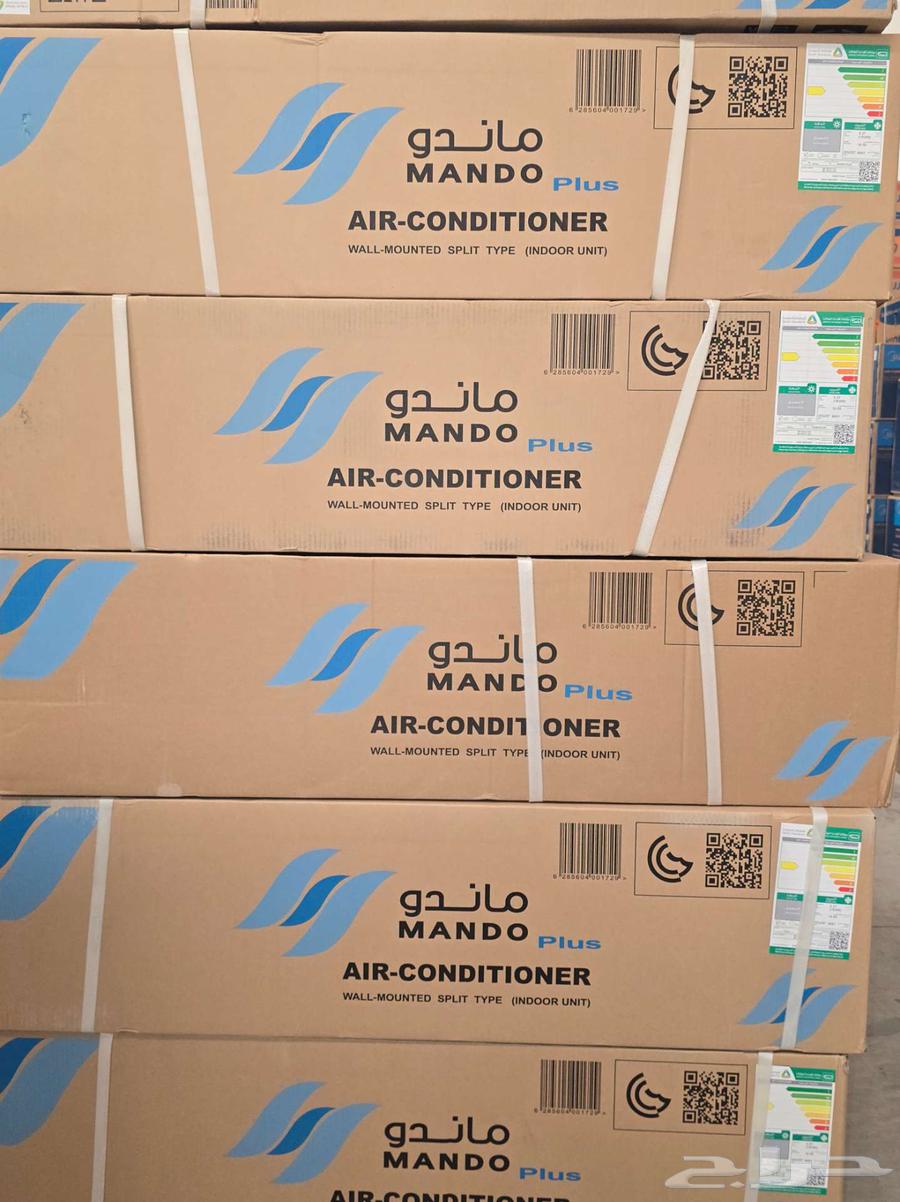 عروض مكيفات وجميع الأجهزة الكهربائية64590692270721111