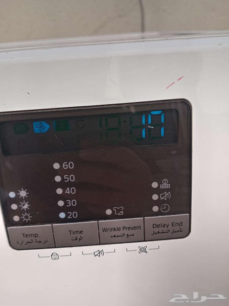 مجفف ملابس سامسونج 7 كليو للبيع64614372510595112