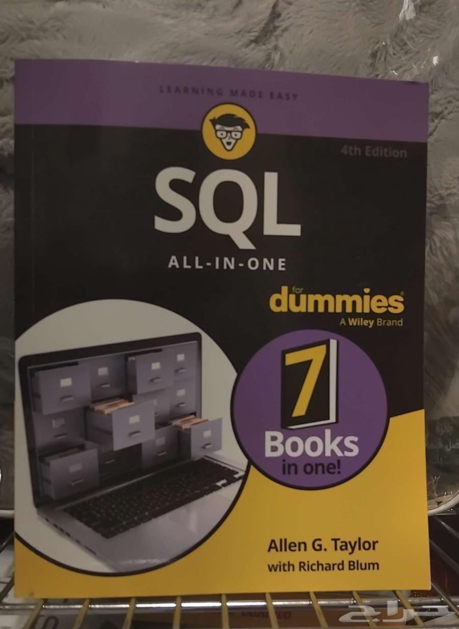 7 كتب في كتاب واحد SQL For Dummies64590052263171110