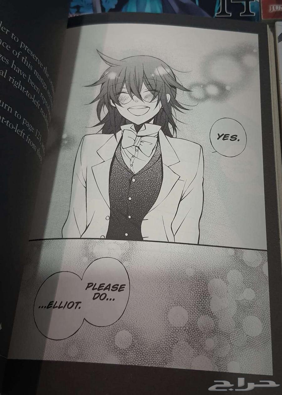 مانجا باندورا هارتس Pandora Hearts Manga64592612673153112