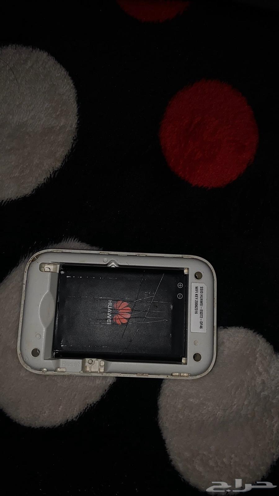 STC 5G Mobile Router64589116842243111