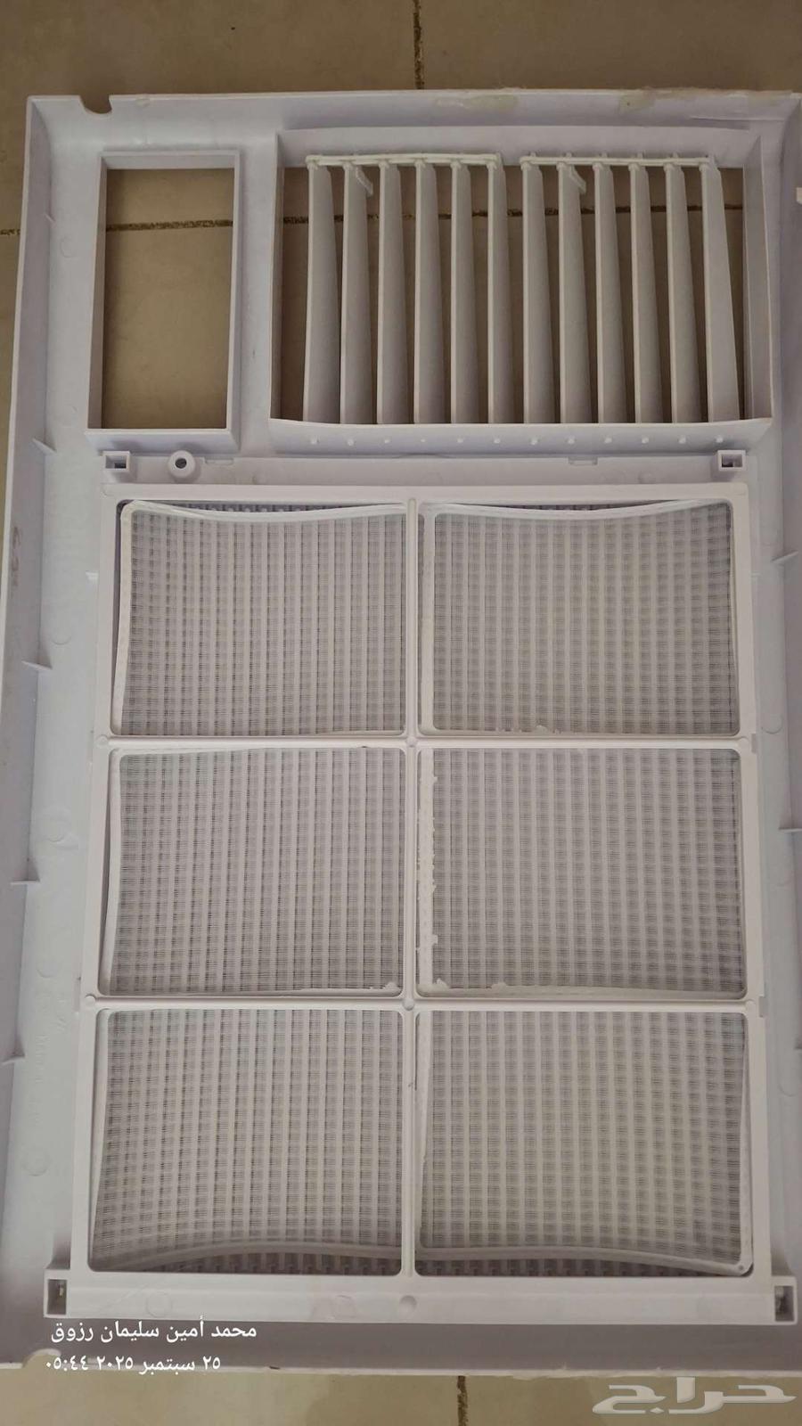 غطاء مكيف شباك أبيض يمين 3564589475815681112