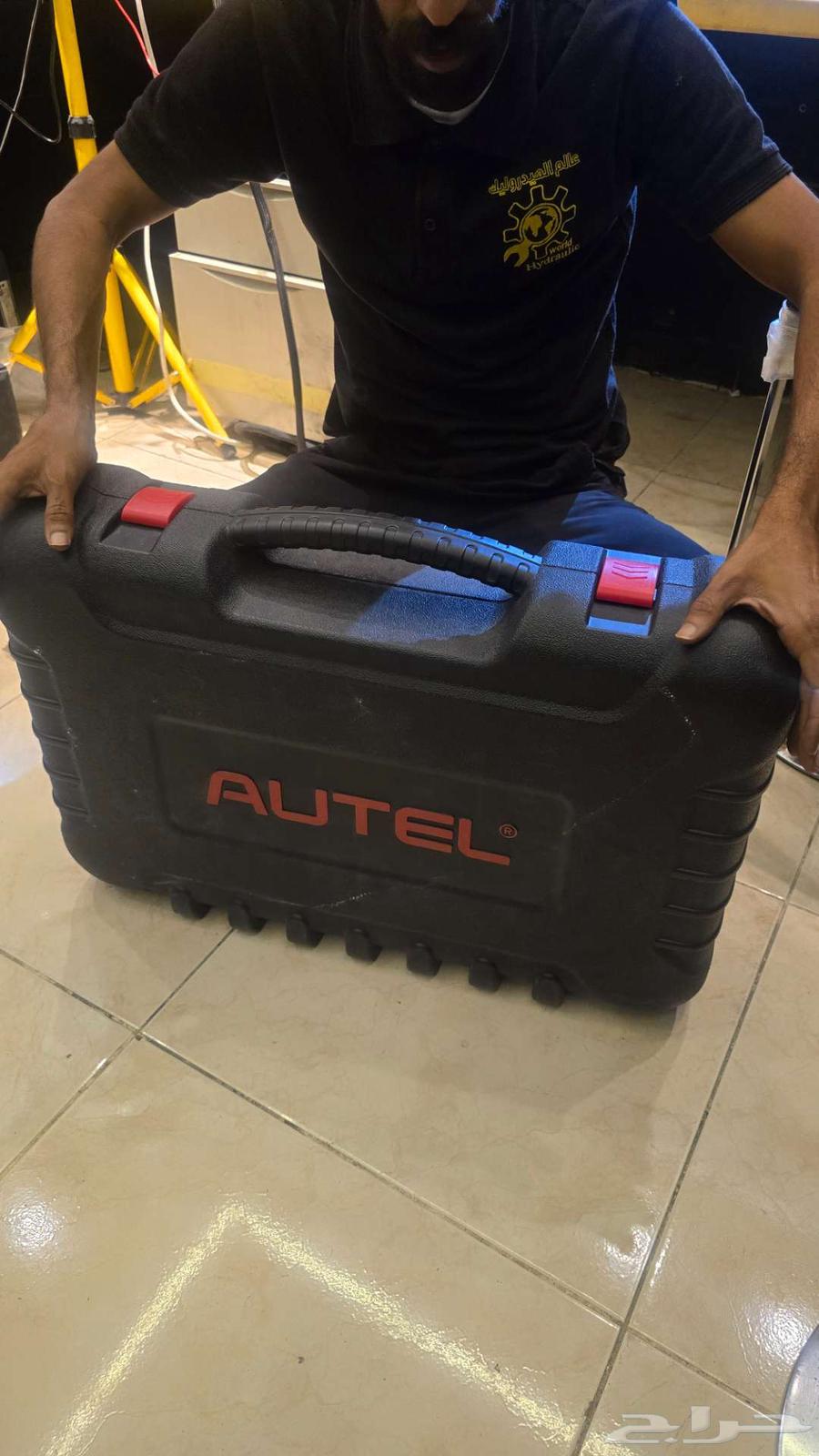 Outil Car Diagnostic Device, the Latest and Most Powerful Diagnostic Tool64590347415426112