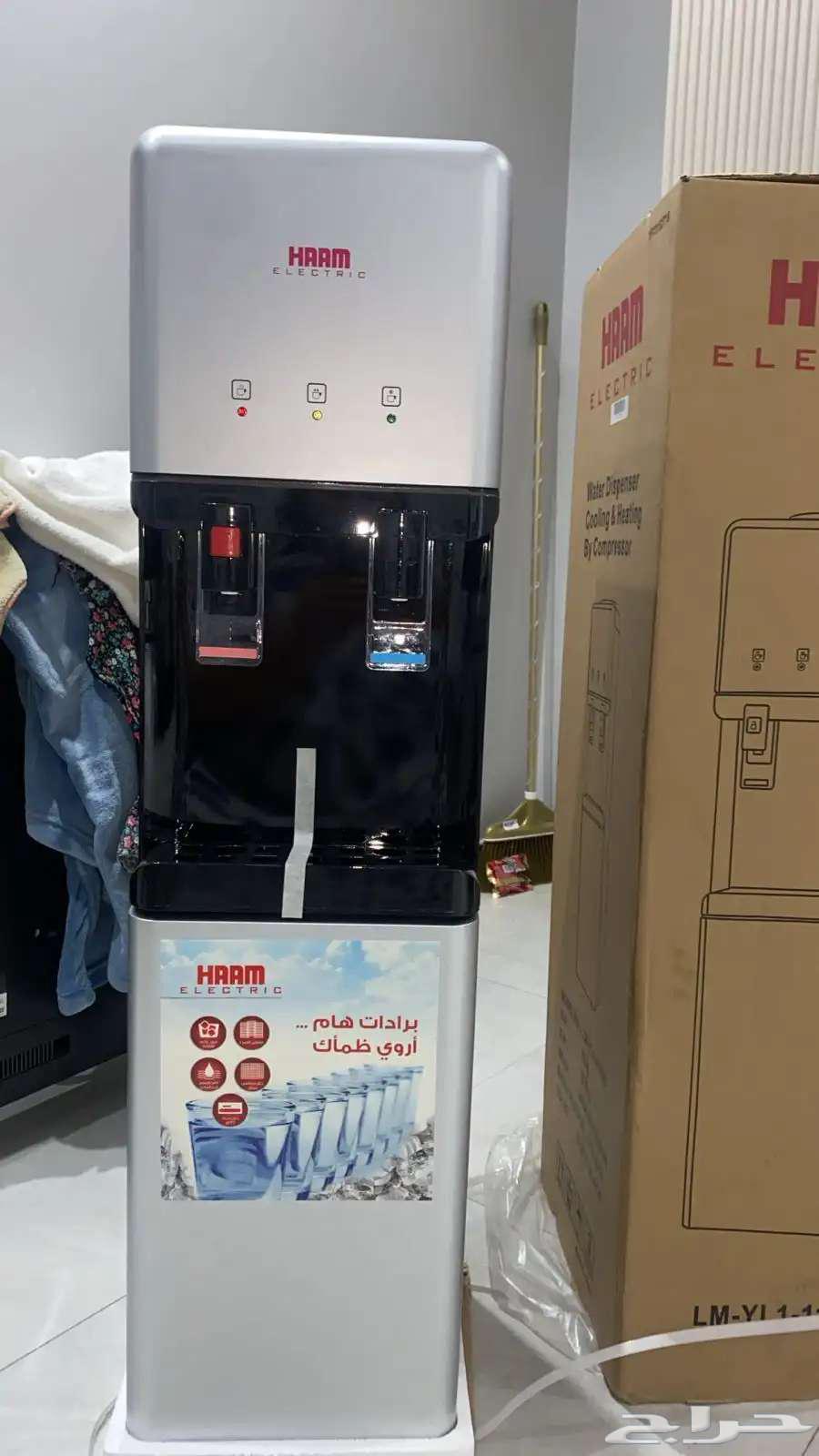 HAM Water Cooler, New in Box - Silver Color - Hot & Cold64590837805443112