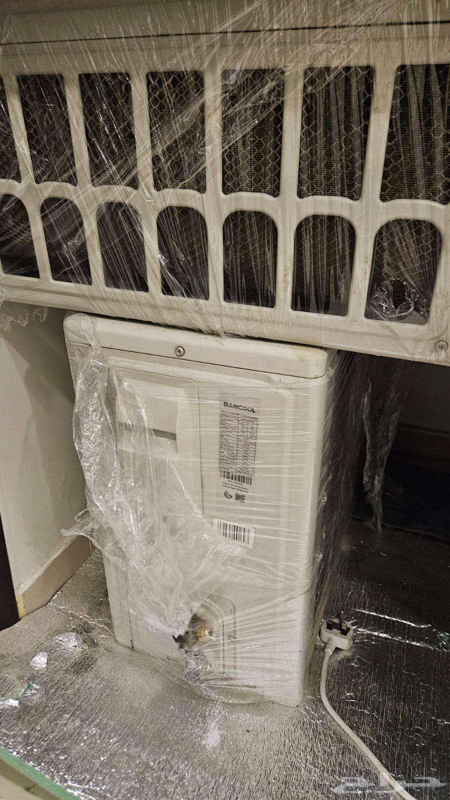 Two Split ACs- Two Split ACs (Owned by British Expat)64592069842562112