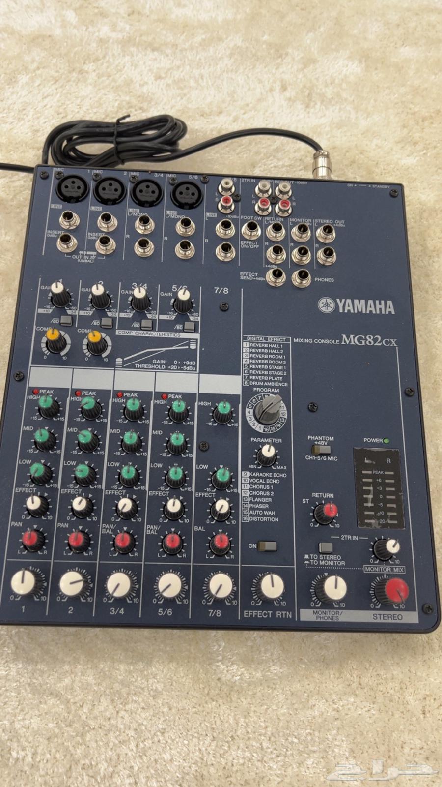 مكسر ياماها نظيف وشبه جديد 80064593325934467112