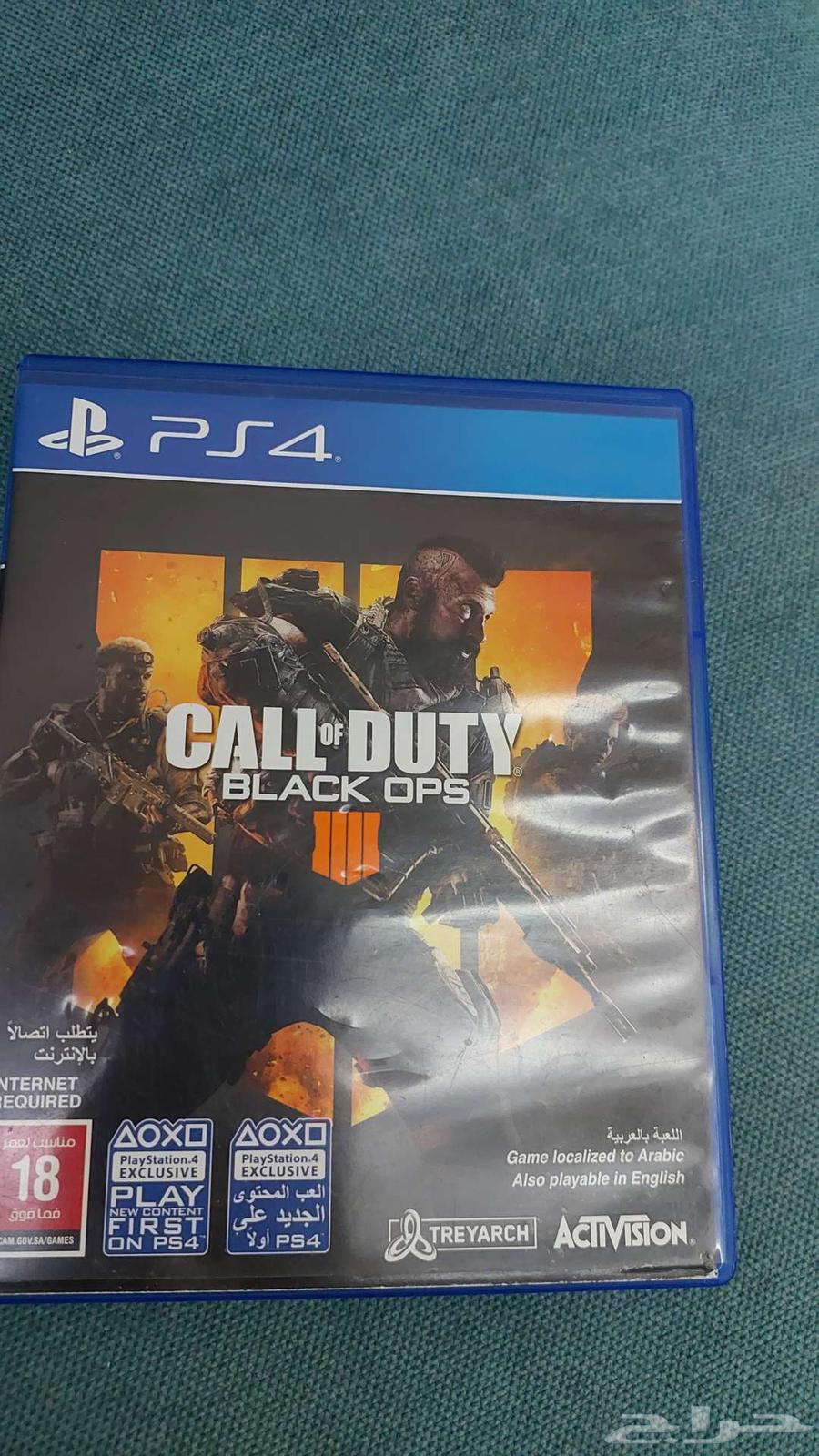 كول اوف ديوتي بلاك اوبس code call of d nya black ops64593047172482110
