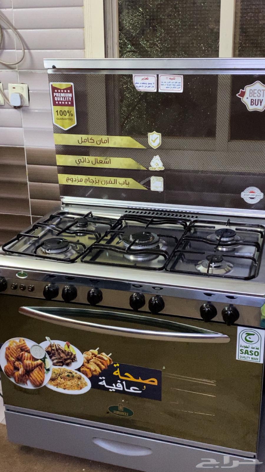 فرن خمسه عيون للبيع64593472595585110