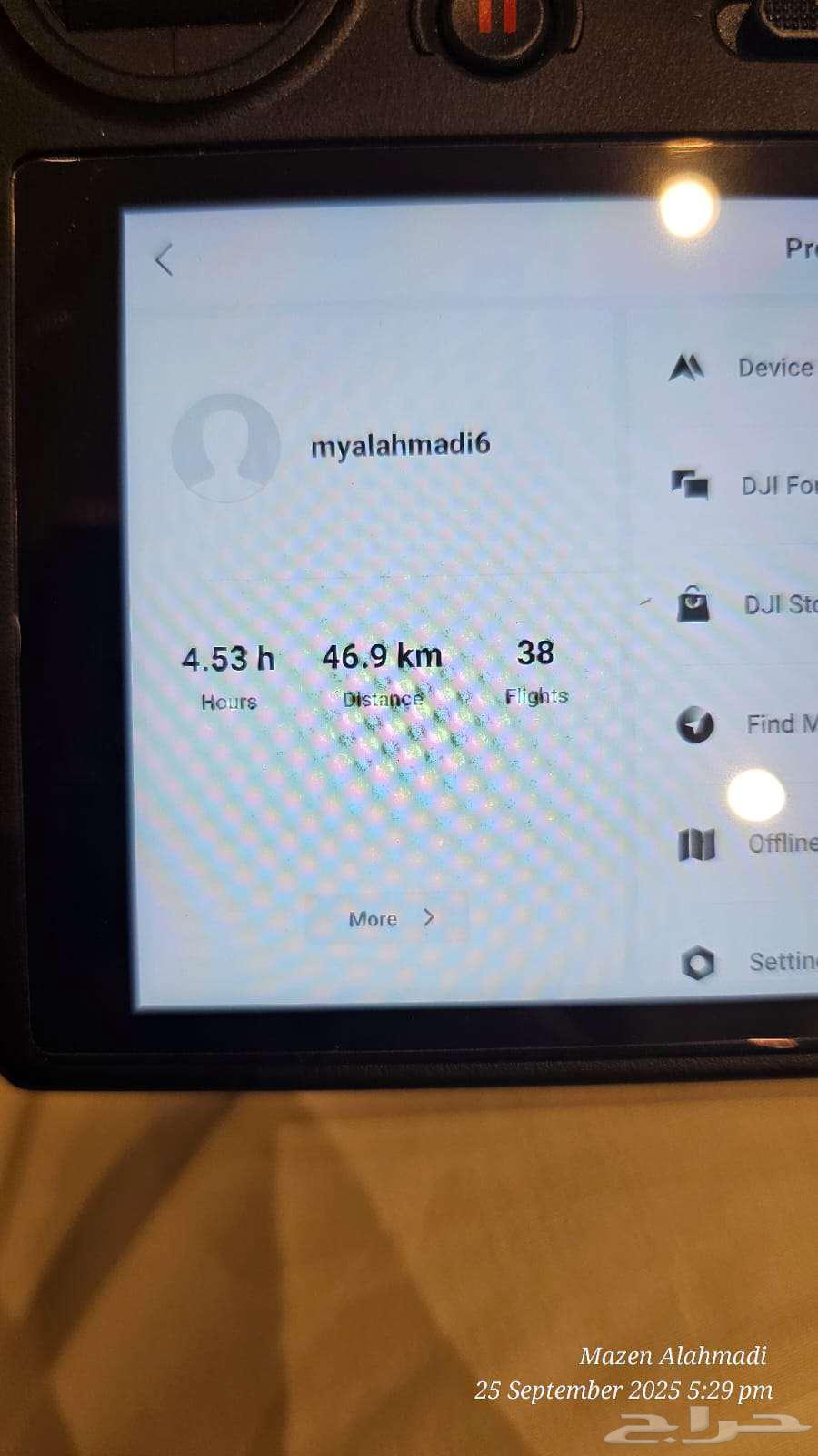 DJI Mavic 3 Pro Fly More Combo with RC PRO64593435892353111