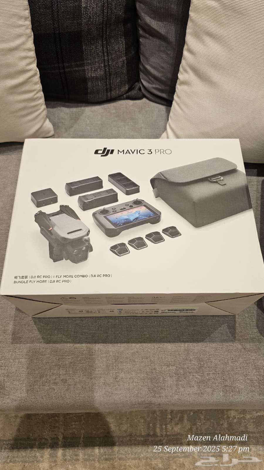 DJI Mavic 3 Pro Fly More Combo with RC PRO64593435892353110