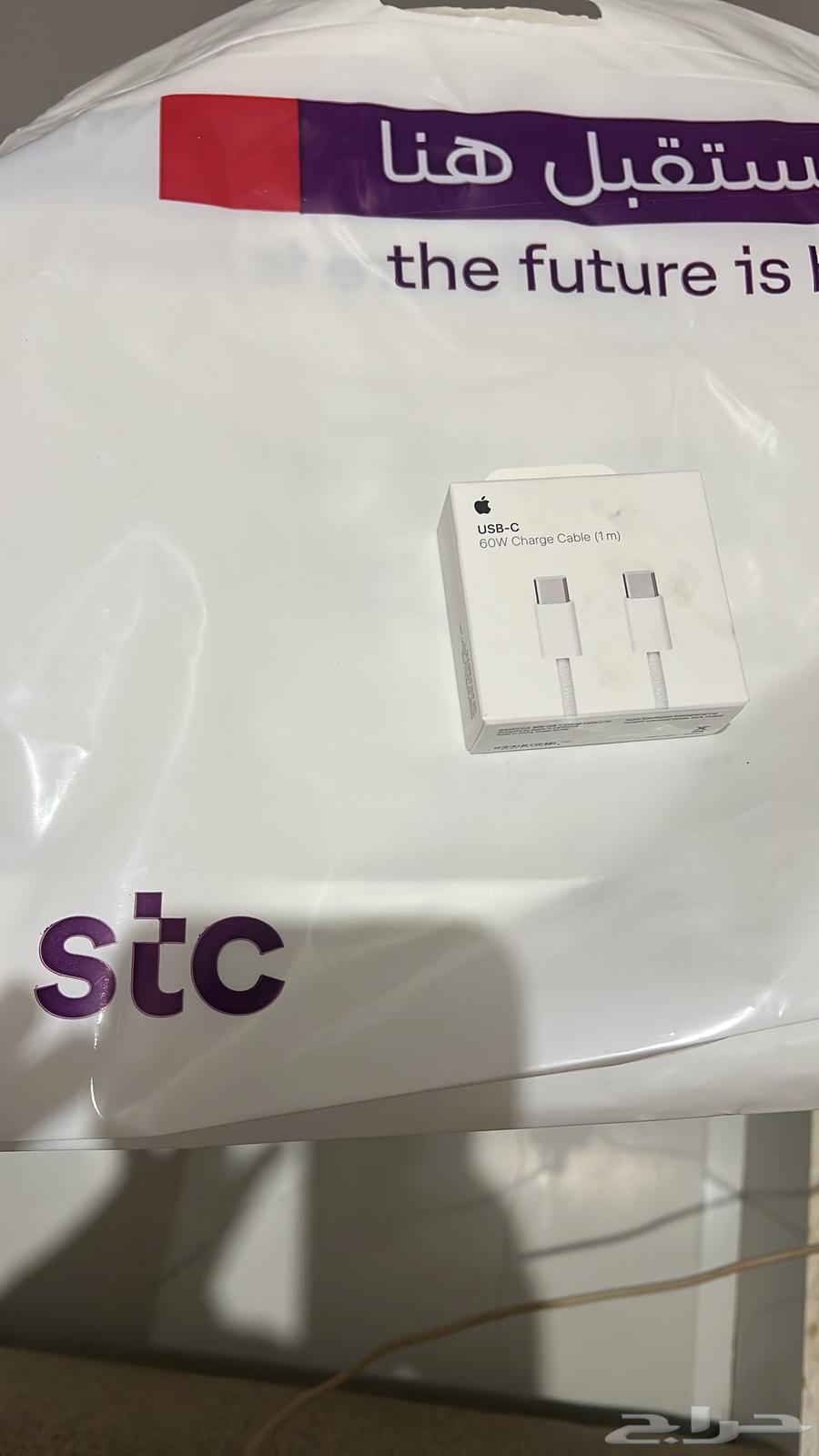 سلك شاحن ايفون تايب سي تايب سي64596315958530112